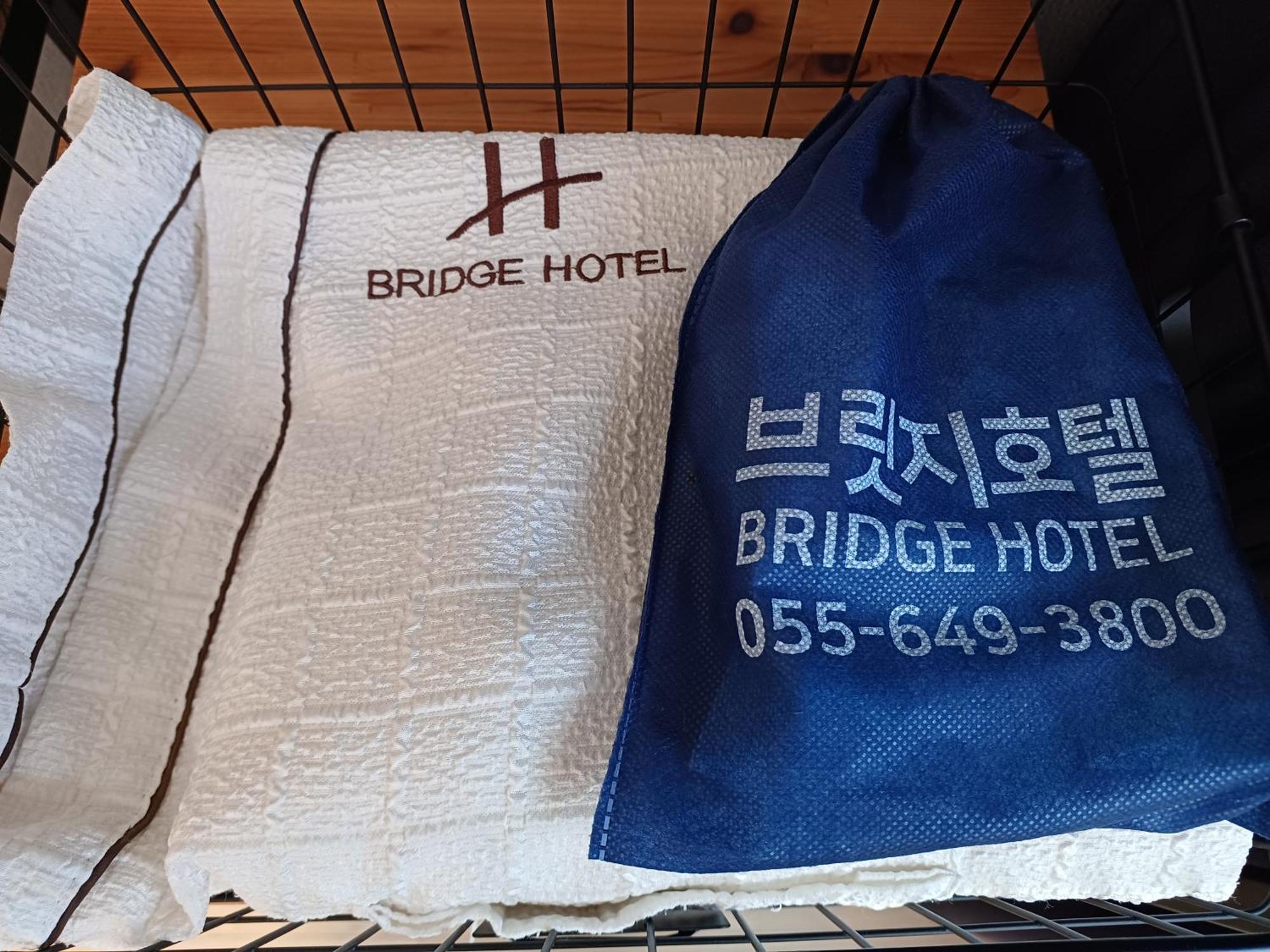 통영 브릿지호텔 외부 사진